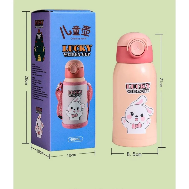 Uşaq termosu Lucky, paslanmayan polad, çəhrayı, 600 ml