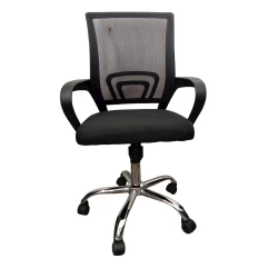 Кресло офисное 252520, черное Кресло офисное 252520, черное