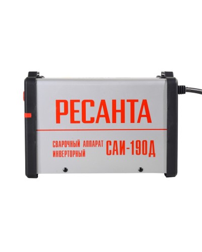 Qaynaq aparatı Ресанта САИ-190Д
