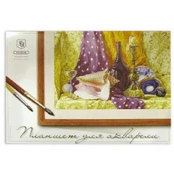 Планшет Гознак для акварели, холст, A3, 225г, 297х420, 20 листов