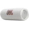 Портативная колонка JBL Flip 7 White (JBLFLIP7WHT) Портативная колонка JBL Flip 7 White (JBLFLIP7WHT)