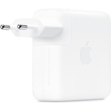 Qidalanma adapteri Apple USB-C 67W ( MKU63ZM/A )
