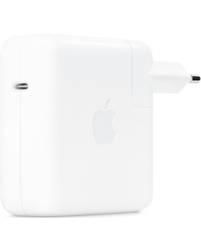 Qidalanma adapteri Apple USB-C 67W ( MKU63ZM/A )