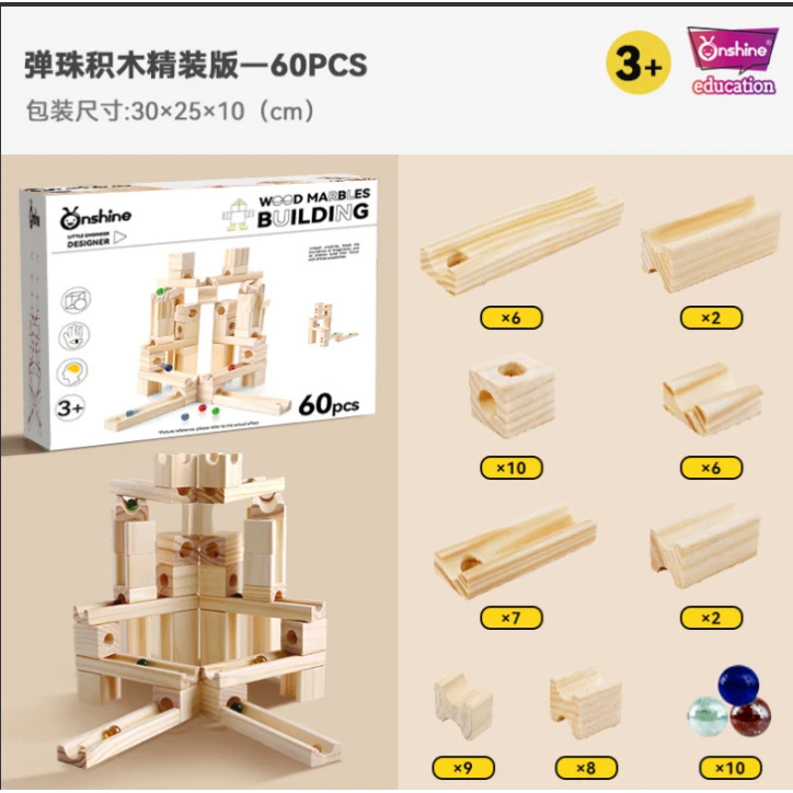 Конструктор OnShine TNWX-1177N, дерево, 60 деталей Конструктор OnShine TNWX-1177N, дерево, 60 деталей