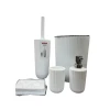 Набор для ванной 15222377, белый, 5 шт
