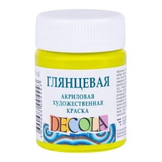 Akril boya Decola parlaq, laym, 50 ml