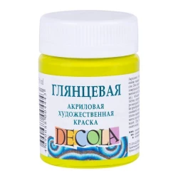 Акриловая краска Decola глянцевая, лайм, 50 мл