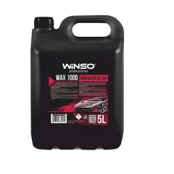 Воск для кузова автомобиля Winso Wax 1000 Nano Waterless, 5 л