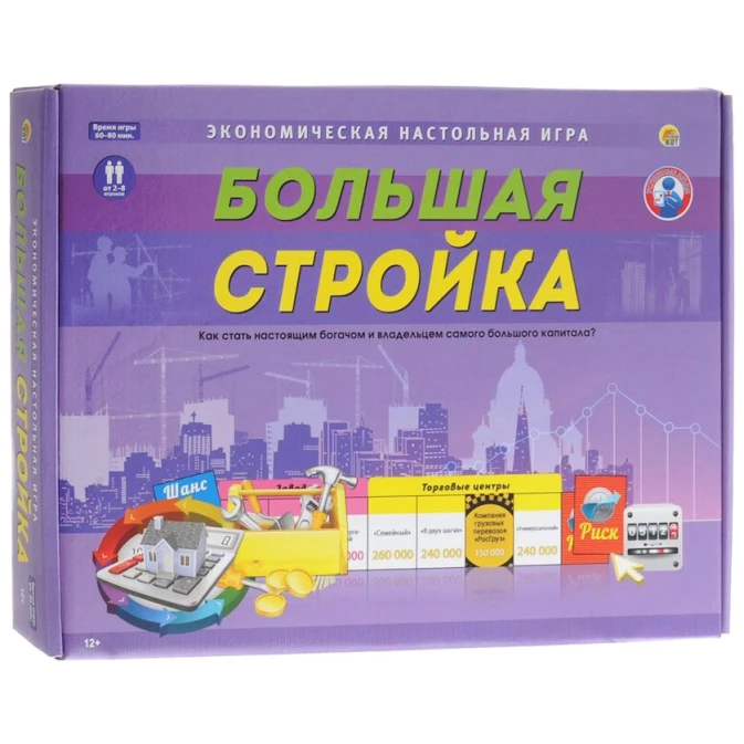 Настольная игра Рыжий кот Большая стройка, 12+ лет