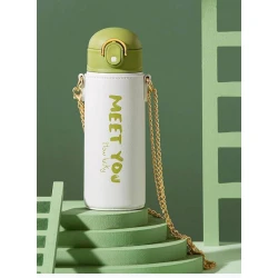 Uşaq termosu ays001, 500 ml, ağ