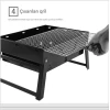 Барбекю для сада, большой съемный гриль, сетка для гриля, очень удобен в использовании и имеет складную конструкцию 6240_nica70 Барбекю для сада, большой съемный гриль, сетка для гриля, очень удобен в использовании и имеет складную конструкцию 6240_nica70