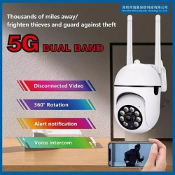Videomüşahidə kamerası Wi-Fi 5G IP