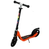 Детский самокат VIP FRD72, оранжевый Детский самокат VIP FRD72, оранжевый