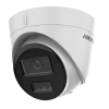 Камера видеонаблюдения Hikvision DS-2CD1343G2-LIU Камера видеонаблюдения Hikvision DS-2CD1343G2-LIU