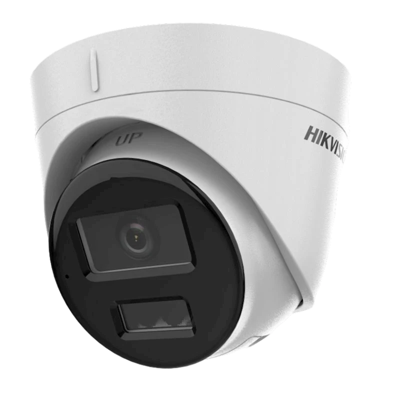 Камера видеонаблюдения Hikvision DS-2CD1343G2-LIU Камера видеонаблюдения Hikvision DS-2CD1343G2-LIU