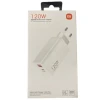 Зарядное устройство Xiaomi GaN Power 2in1 120W Зарядное устройство Xiaomi GaN Power 2in1 120W
