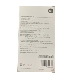 Зарядное устройство Xiaomi GaN Power 2in1 120W