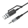 Аудиокабель Hoco UPA23 2in1 Type-C + USB Digital Audio Conversion (Metal Grey) Аудиокабель Hoco UPA23 2in1 Type-C + USB Digital Audio Conversion (Metal Grey)