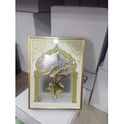 Настольное украшение SS-098, белый/золотисый