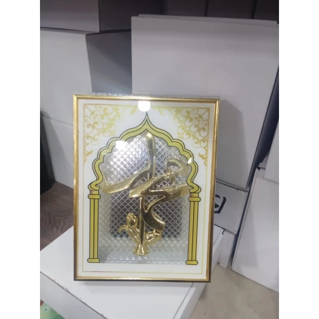 Настольное украшение SS-098, белый/золотисый