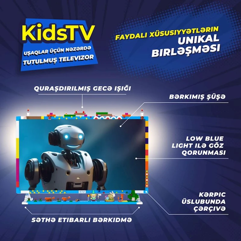 Телевизор Kivi Kids TV 32FKIDSTV Телевизор Kivi Kids TV 32FKIDSTV