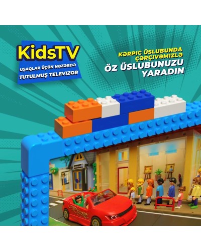 Televizor Kivi Kids TV 32FKIDSTV