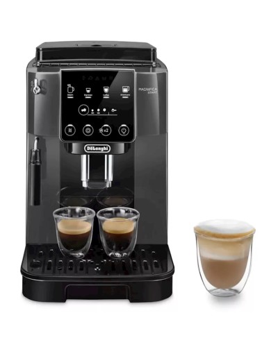 Qəhvə maşını DeLonghi ECAM220.22.GB