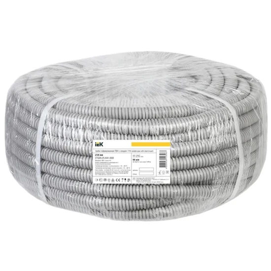 Гибкая труба гофрированная Elasta, 20 мм, ПВХ, серый