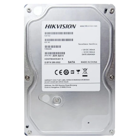 Жесткий диск HDD Hikvision 8TB Жесткий диск HDD Hikvision 8TB