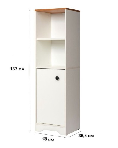Stellaj 3563_StellajPenalWhite, 137x40x35.4 sm, LDSP, ağ