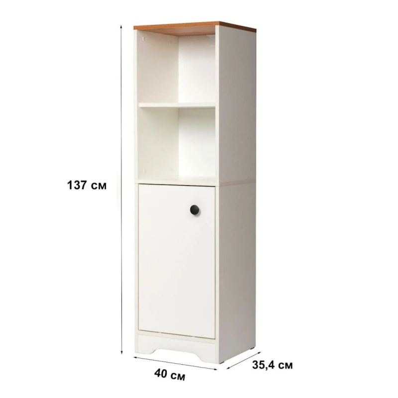 Стеллаж 3563_StellajPenalWhite, 137x40x35.4 см, ЛДСП, белый Стеллаж 3563_StellajPenalWhite, 137x40x35.4 см, ЛДСП, белый