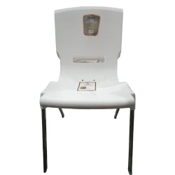 Стул ZTW-KR1, металл/пластик, белый, 47x45x87 см Стул ZTW-KR1, металл/пластик, белый, 47x45x87 см