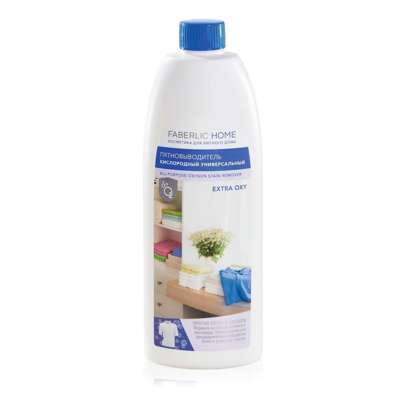 Ləkə çıxaran Faberlic Home Extra Oxy universal oksigenli 470 ml Ləkə çıxaran Faberlic Home Extra Oxy universal oksigenli 470 ml