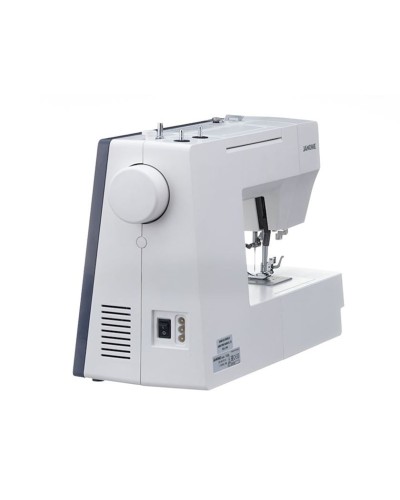 Tikiş maşını Janome 1522BL