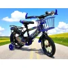 Детский велосипед BMX M6660, 16