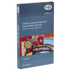 Akril boyalar Гамма Студия, 24 rəng, 9 ml