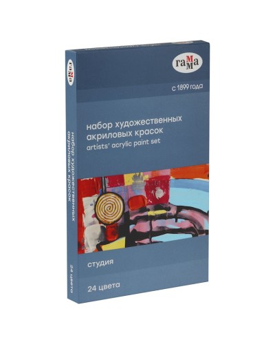 Akril boyalar Гамма Студия, 24 rəng, 9 ml