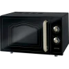 Микроволновая печь Gorenje MO4250CLB Микроволновая печь Gorenje MO4250CLB