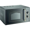 Микроволновая печь Gorenje MO4250CLB Микроволновая печь Gorenje MO4250CLB