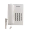 Проводной телефон Panasonic KX-TS500FX_RB