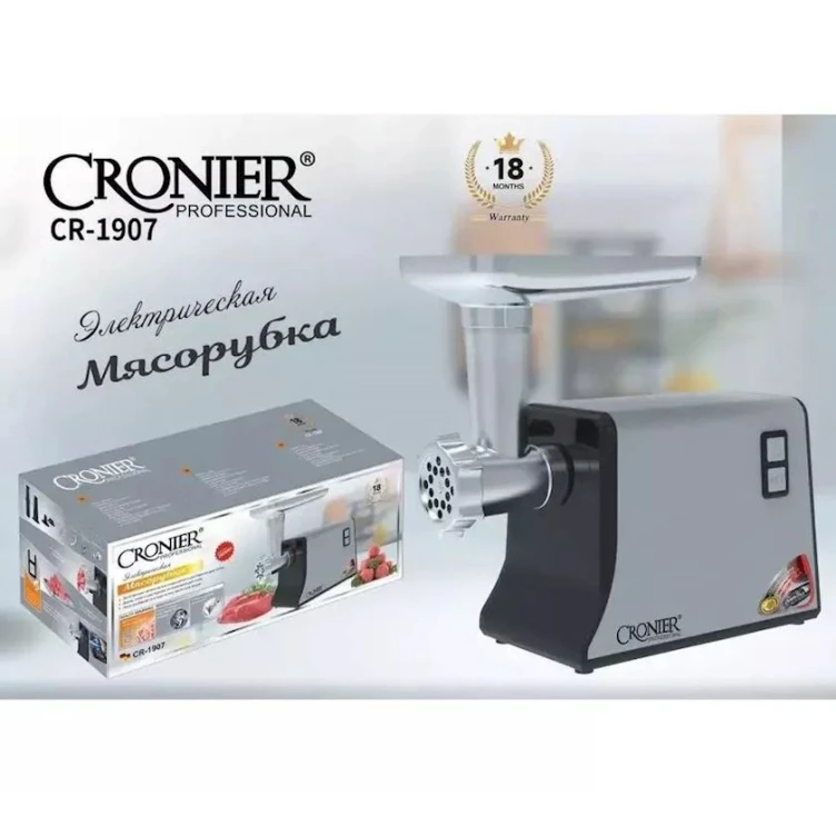 Мясорубка Cronier CR-1907 Мясорубка Cronier CR-1907
