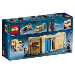 Конструктор LEGO Harry Potter Room of Requirement 75966, 7+ лет, 193 элемента