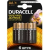 Щелочные батарейки Duracell AA LR6MN1500, 6шт