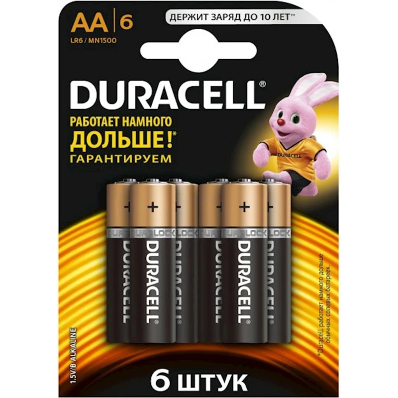 Щелочные батарейки Duracell AA LR6MN1500, 6шт