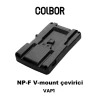 Переходник NP-F to V-mount Colbor VAP1 Переходник NP-F to V-mount Colbor VAP1