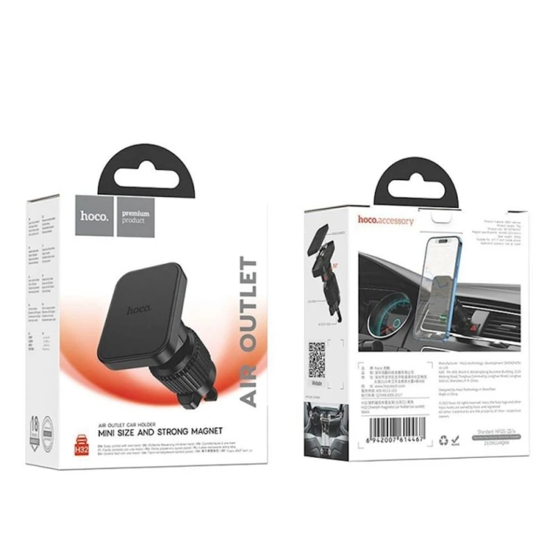 Avtomobil üçün telefon tutacağı Hoco H32 Black Avtomobil üçün telefon tutacağı Hoco H32 Black