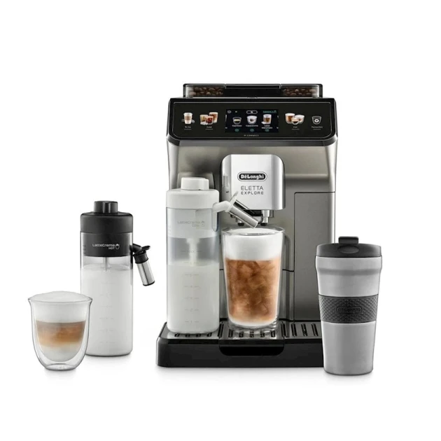 Кофемашина DeLonghi ECAM450.86.T Кофемашина DeLonghi ECAM450.86.T