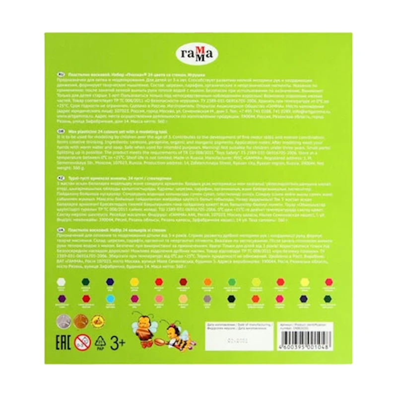 Пластилин Гамма Пчелка для детей со стеком, 360 г, 24 цвета Пластилин Гамма Пчелка для детей со стеком, 360 г, 24 цвета