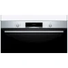 Духовой шкаф Bosch VBD554FS0 Духовой шкаф Bosch VBD554FS0