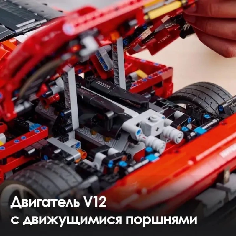 Конструктор LEGO Technic Ferrari Daytona SP3 42143, 3778 детали, от 18 лет